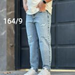 شلوار مام فیت پارچه ترک کد 5- 4015