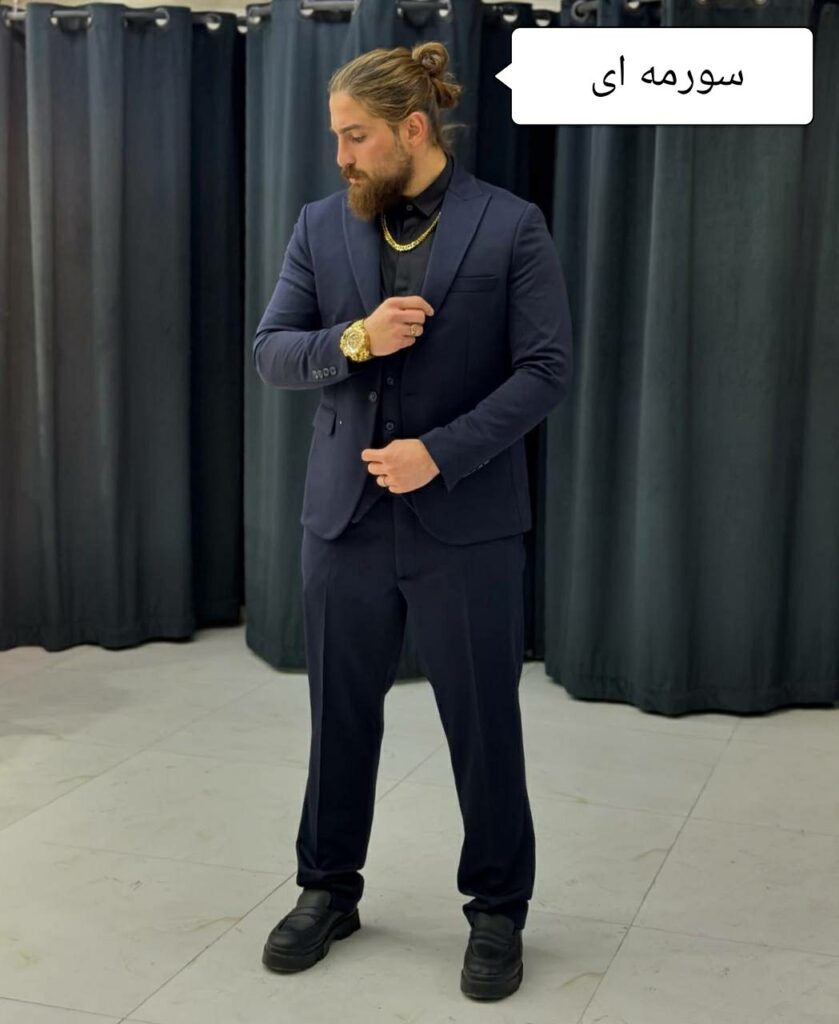 کت شلوار پارچه وارداتی 1028