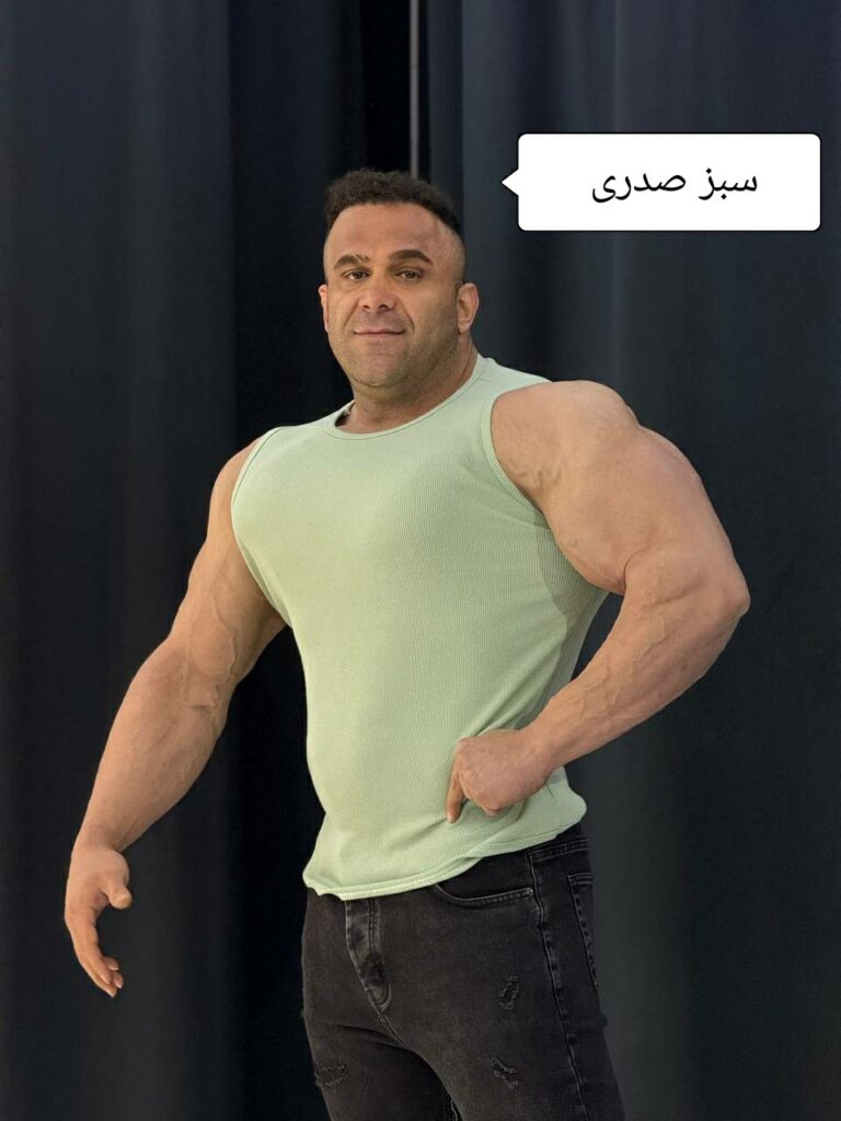 رکابی مدل ایسانی کد 2