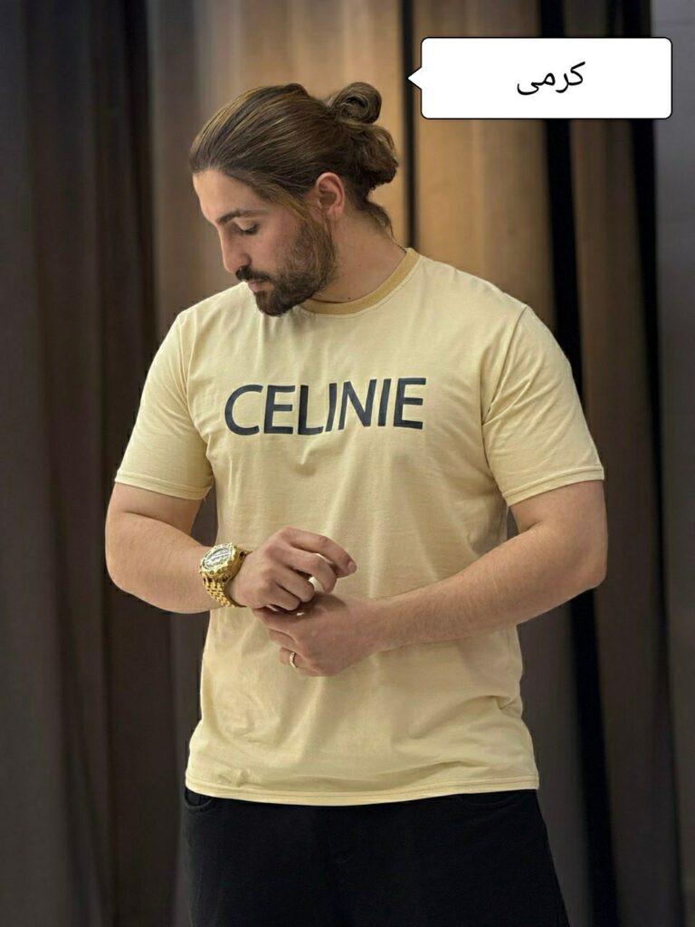 تیشرت سوپر نخ پنبه CELINIE