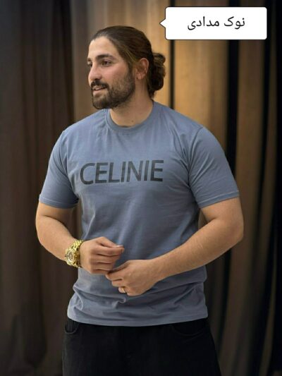 تیشرت سوپر نخ پنبه CELINIE