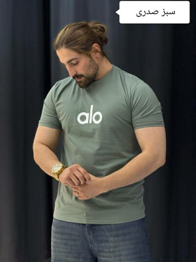 تیشرت alo