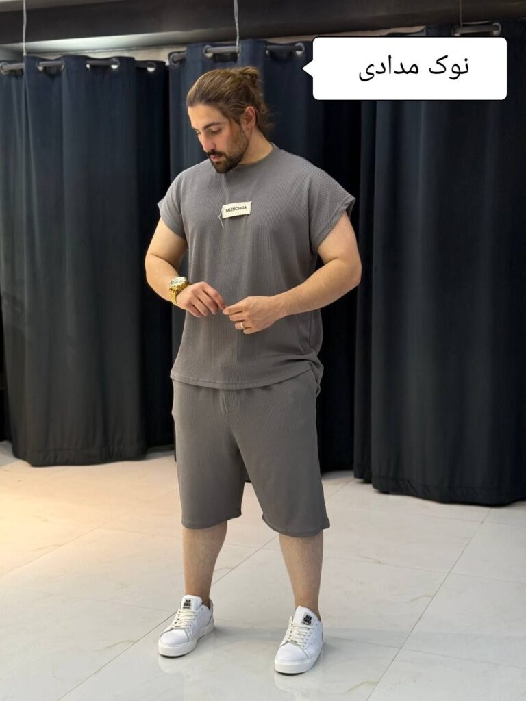 ست وست شلوارک پارچه مراکش ترک
