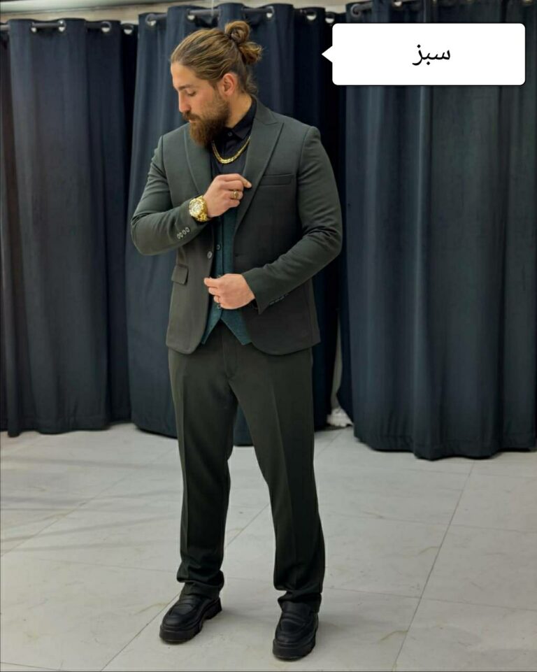 کت شلوار پارچه وارداتی 1028