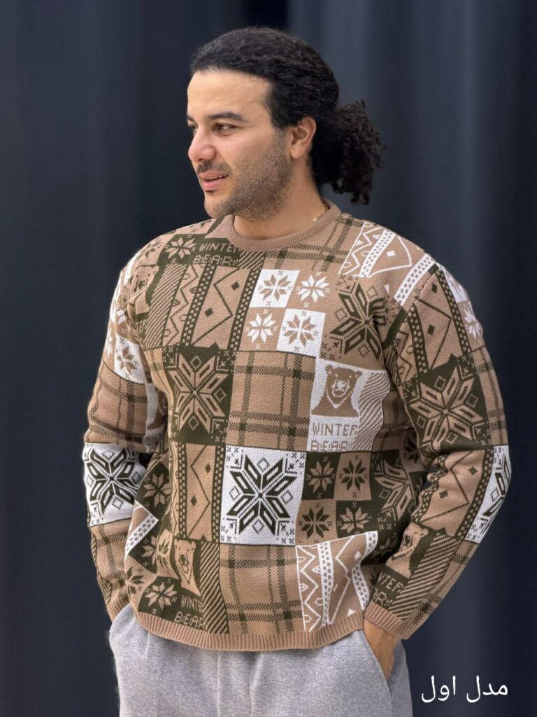 بافت وینتیج 2007