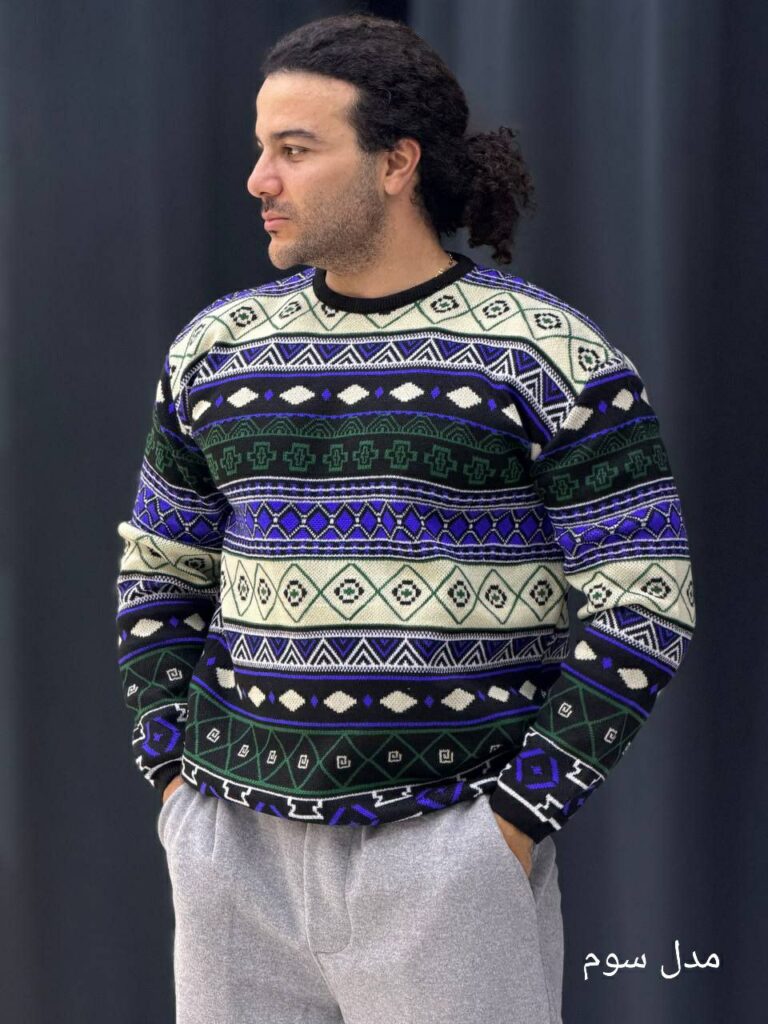 بافت وینتیج 2007