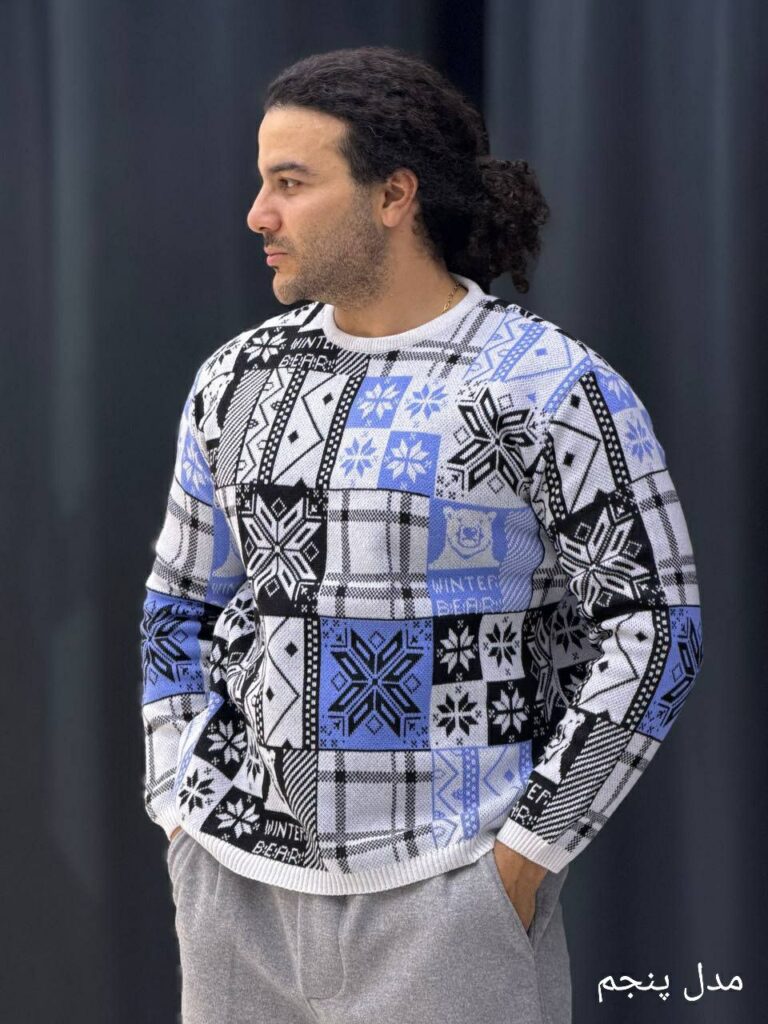 بافت وینتیج 2007