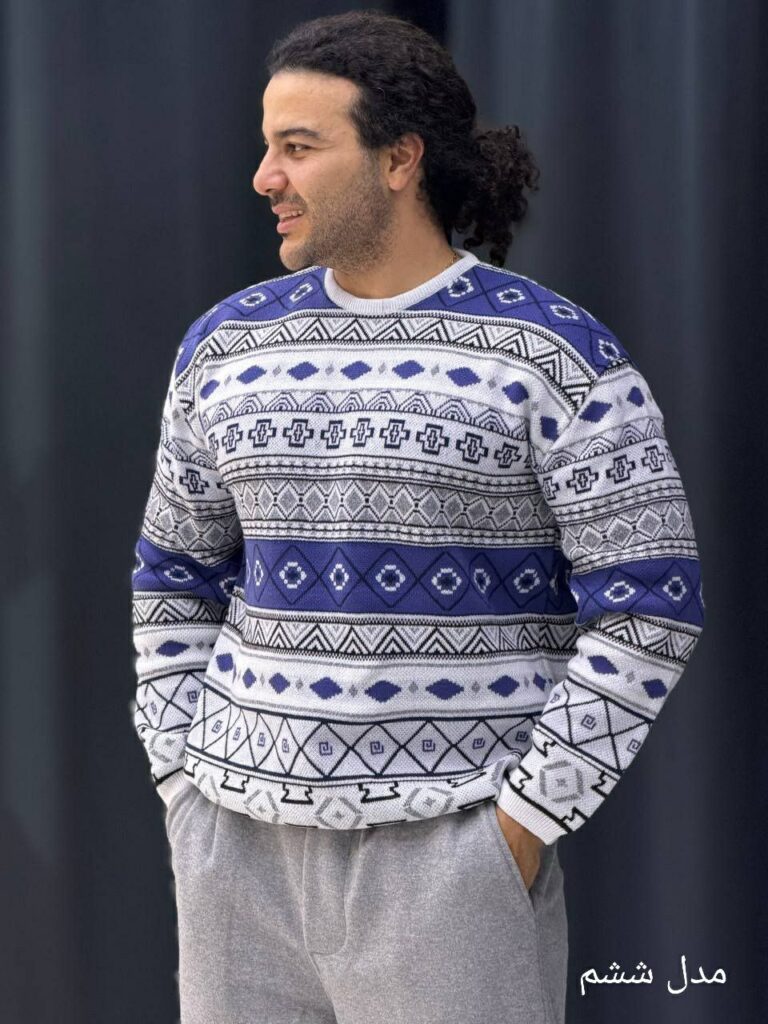 بافت وینتیج 2007