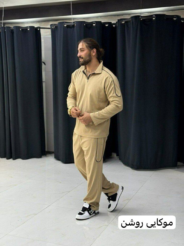 حراج . ست کامل گت دار