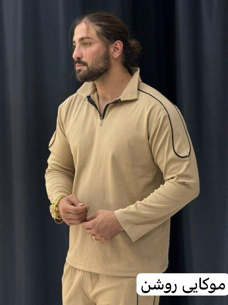حراج . ست کامل گت دار