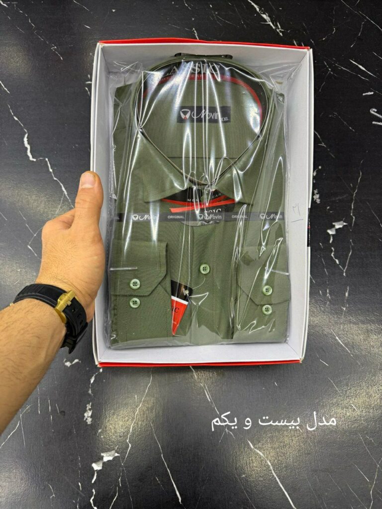 حراج . پیراهن جعبه ای کلاسیک 3142