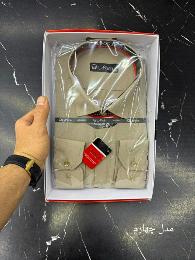حراج . پیراهن جعبه ای کلاسیک 3142