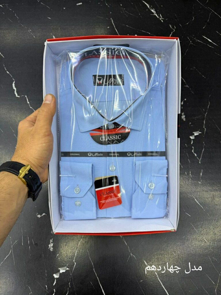 حراج . پیراهن جعبه ای کلاسیک 3142