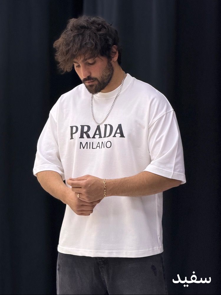 تیشرت دو نخ PRADA