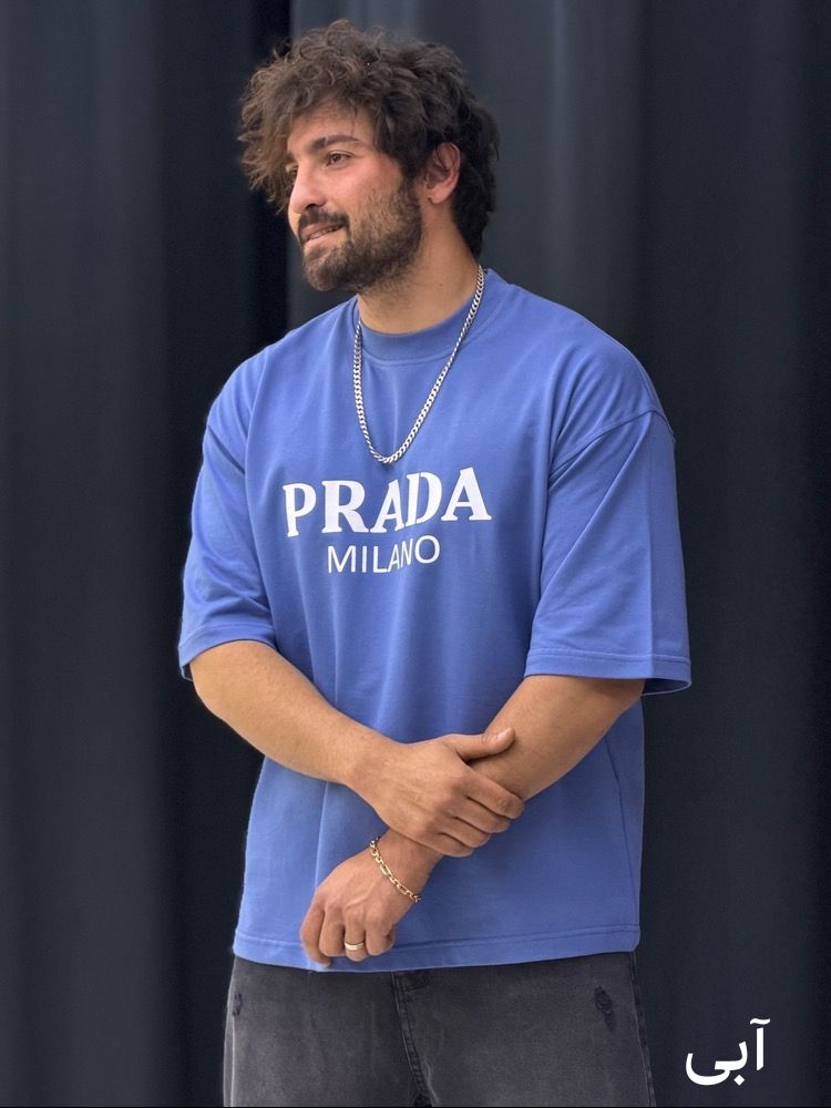 تیشرت دو نخ PRADA