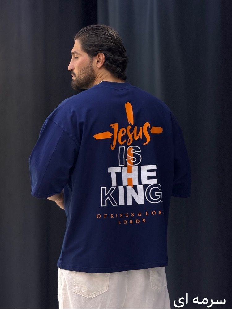 تیشرت دو نخ THE KING کد 3038