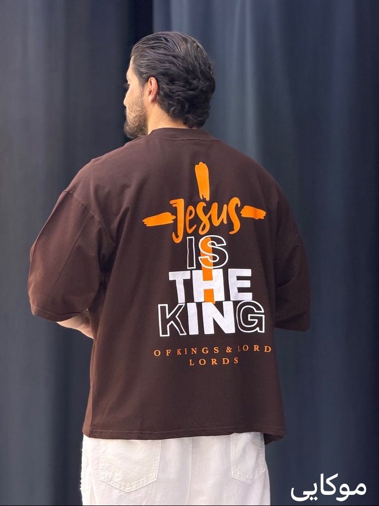 تیشرت دو نخ THE KING کد 3038