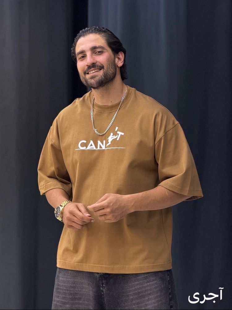 تیشرت پارچه ماکان CANT