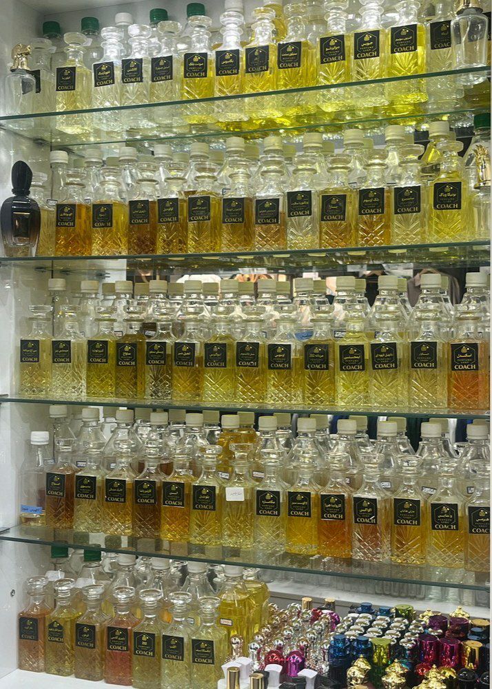 عطر