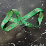 کمربند بگی