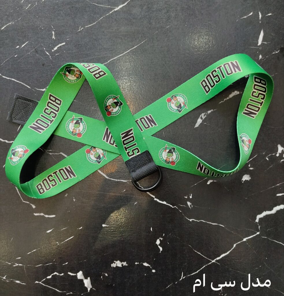 کمربند بگی