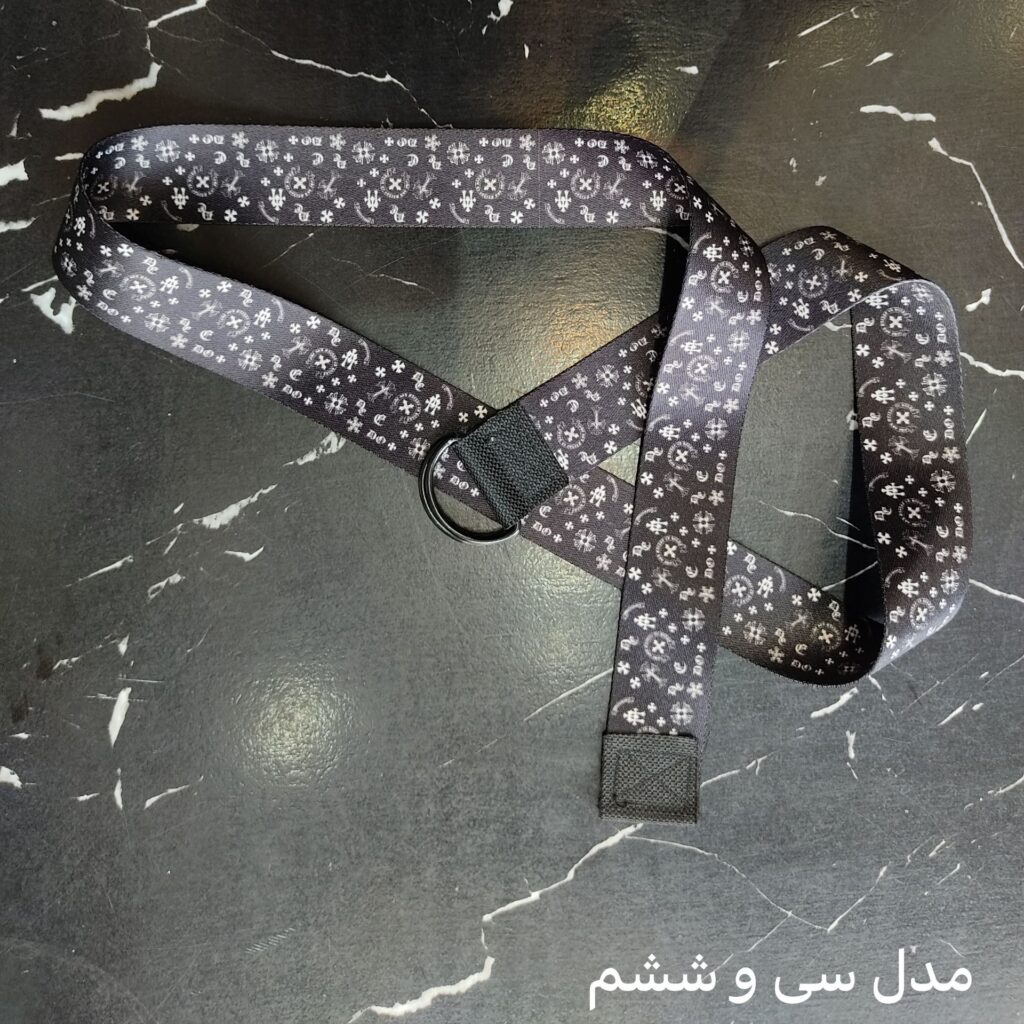 کمربند بگی