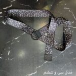 کمربند بگی