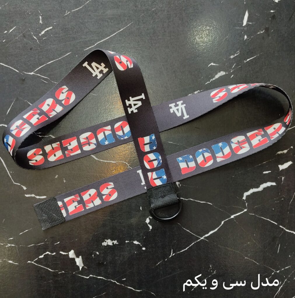 کمربند بگی