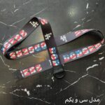 کمربند بگی