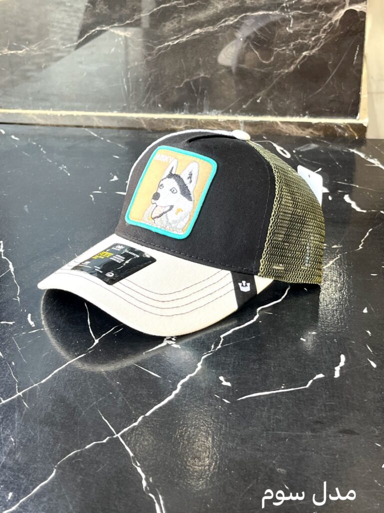 کلاه گورین